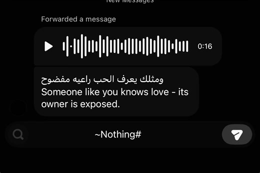 ‏#بدون_موسيقى #foryou #explore