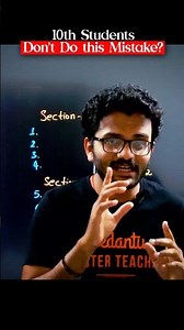 How to Write Question Numbers Correctly in AP & TS Class 10 Public Exams! ✍️ | Must-Know Tips