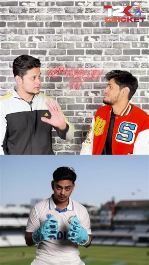 Ishan Kishan vs BCCI? 樂 The entire Ishan Kishan saga explained 蘿 #ishankishan #bcci #ishankishan23 #indiancricket #india #viralreels #viralvideos #kishan | 12th Khiladi Cricket | Facebook