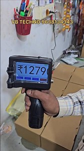 Handy Inkjet Coding Machine