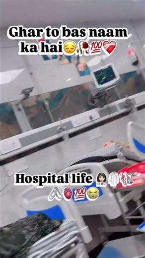 Intensive Care Unit (ICU) room is a specialized hospital area for patients with severe illnesses or