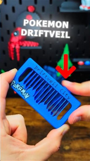 3D printed Musical Pokemon and Wii Mii Theme Fidget #pokemon #wii #howto #3dprinting