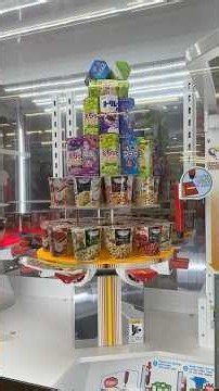 claw machine challenge part 194#shorts #クレーンゲーム #ufoキャッチャー #ゲーセン #clawmachine #arcade #funny #tiktok