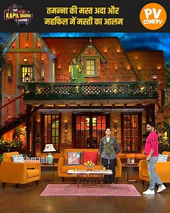 Tamanna dazzled everyone with her graceful style and killer expressions turning the show into a total party mode Laughter dance and nonstop masti made this episode an unforgettable ride | PV Comedy