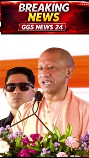 CM Yogi Ram Mandir: What happened, Sir?