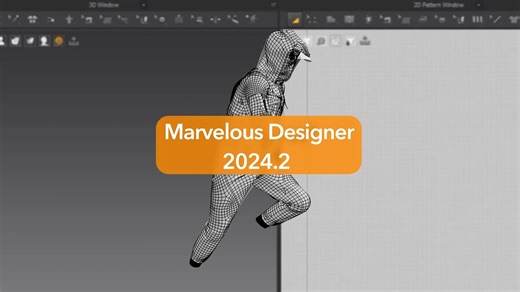 全新升级！Marvelous Designer 2024.2 功能亮点速览