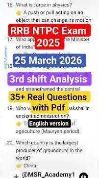 RRB NTPC 25 March shift 3 | RRB NTPC 25 March 3rd shift Analysis ‪@study4u450‬