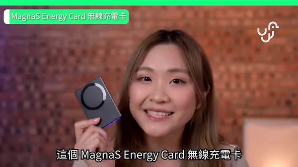 3.1K views · 58 reactions | 【#csl好物推薦 同Future Lab 一齊去未來 享受新科技 ✨】...