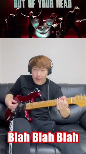 口だけで"Blah Blah Blah"のギター弾いてみた!! #sim #guitar #弾いてみた
