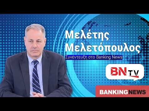 Μελέτης Μελετόπουλος στο BN tv: Σαμαράς η μόνη λύση, δεν βλέπω συνεργασία με Καρυστιανού