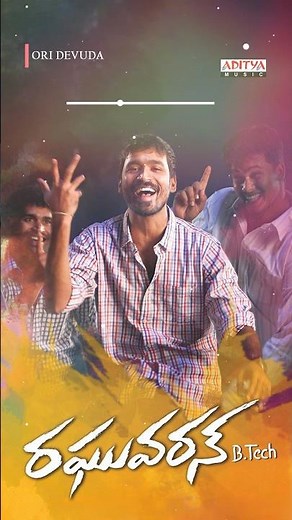 Ori Devuda Song | Raghuvaran B Tech | Dhanush, Amala Paul | Anirudh Ravichander | #Shorts #Songs