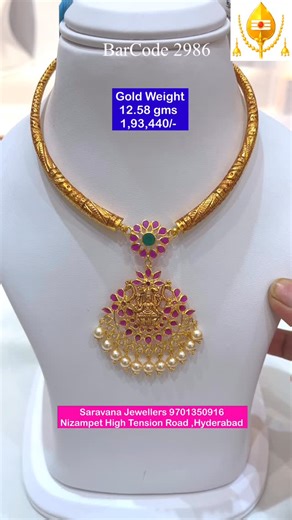 Bangaru Rani on Instagram: "Lightweight Kante Necklace ❣️"