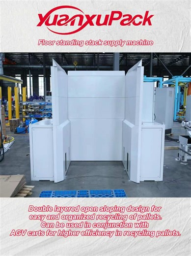 Floor standing stacking machine: automatic pallet recycling tool#Tray # Tray shaping # Stacking machine # Tray manufacturer
