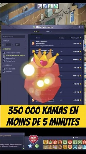 Boss Farming: A Big Kamas Technique on DOFUS