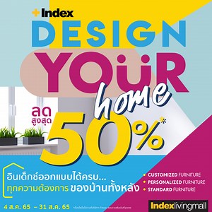 1.1M views · 21 reactions | Index Design Your Home ออกแบบได้ครบ...