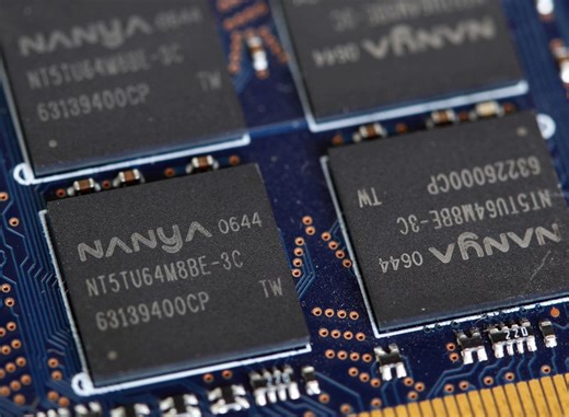 Nanya Technology shares surge 10% after $2.5 billion fundraising
