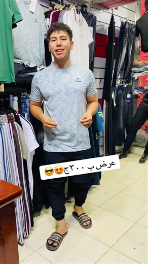 Dona store على TikTok