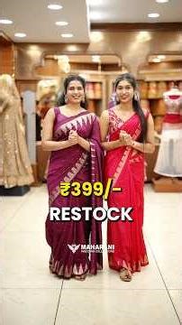 Batheri Silk Saree – ₹399/-✨