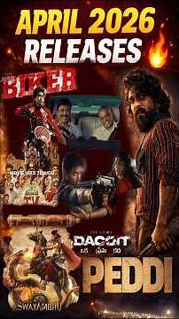 Upcoming Telugu Movies April 2026 Release Dates & Full List