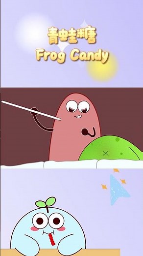 🤩Friends, do you know how to eat frog candy?🐸 #snacks #candy #snickers #yummy