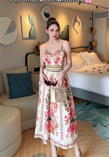 New🌸 เซ็ท 2 ชิ้น(AL1268)เสื้อ กระโปรง ทรงสวย ไม่บาง เน้นใส่สบาย เสื้อแบบผูกหลัง กระโปรงมีซิปซ่อน เก๋ๆ ได้ลุคที่ไม่อยากซ้ำใคร จัดค่ะ ใส่ได้บ่อยๆเลยค่าา สวยหวานใส่ได้ทุกวัน 💃🏼 ผลิตจำนวนจำกัด 🎉 Size Xs เสื้ออก 32-34 ยาว 15 กป เอว 25 สพ 50 ยาว 32 S เสื้ออก 34-36 ยาว 15 กป เอว 27 สพ 52 ยาว 33 M เสื้ออก 36-38 ยาว 16 กป เอว 28 สพ 54 ยาว 33 L เสื้ออก 38-40 ยาว 16 กป เอว 30 สพ 56 ยาว 34 XL เสื้ออก 40-42 ยาว 16 กป เอว 32 สพ 58 ยาว 34 ราคา 1890 บาท ส่งฟรี #airlycloset #เดรส #เสื้อผ้า #เสื้อผ้าผู้หญิง #