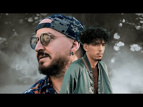CHEB BILAL X KOUZ1 - NSSANA CHWIYA (ALI S REMIX)