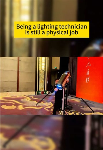 The Physical Demands of Being a Lighting Technician