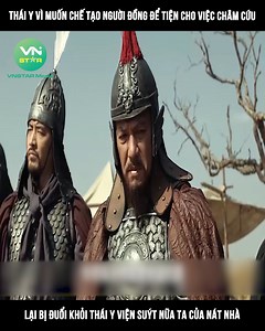 589K views · 8.2K reactions | Review phim: Châm cứu đồng nhân ©️ Nội dung được sản xuất bởi Vnstar Media #VnstarMedia #Vnstarnetwork #reviewphim #phimhay #reviewphimhay | Vnstar Troll | Facebook