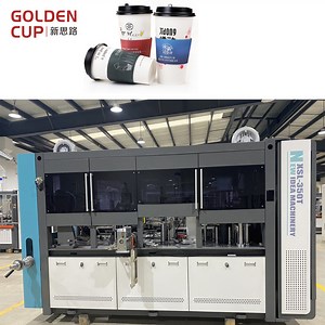 [Hot Item] Golden Cup Automatic Factory Price Disposable Paper Cup Converting Machine
