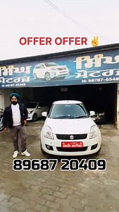 11K views · 339 reactions | SWIFT ਤੇ ਲੱਗ ਗਿਆ ਵੱਡਾ ਆਫਰ #offeroffer #offersale✨❤️ #swiftloverzzzswiftuu❤️ #swiftfans #singhmotorsmoonak | Singh Motorz Moonak Wale | Facebook