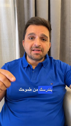 Become an International Certified Coach now! 🏆 Build it as a business & belong to biggest coaching community 🚀 | Mentor & Guide