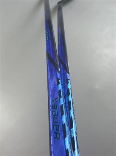 Affordable Hockey Sticks: Discover the Best Deals