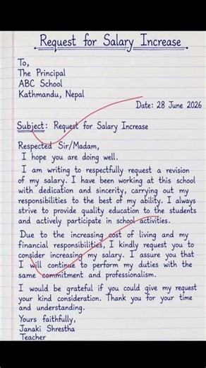 Request for Salary Increase | Salary Increase Application | English Writing | Formal Letter