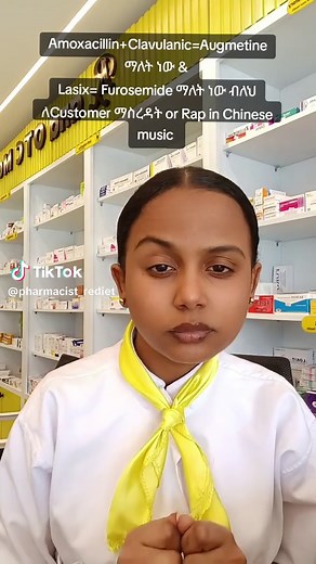 Understanding Furosemide and Amoxacillin for Patients