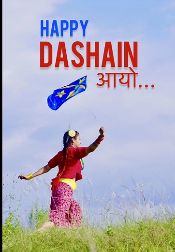 #dashainaayo #charirarirarirai #kodofulyobarima #dashain #dashainsong @_Unisha_ @Sabu Nepali @Babita🌺 @Shrawan Lama @Bishnu Thapa Magar @Anu Yonzan @Anuja Adhikari