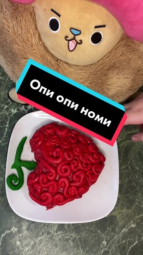 Chopper Cries on Anime Kitchen | Muso Cake Recipe