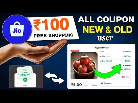 Jiomart 100 coupon code back 🔥 Jiomart 100 free fruit coupon | JioMart All coupon offer today