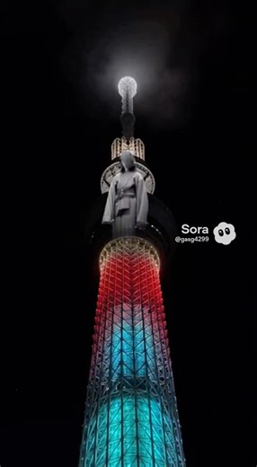 【都市伝説】深夜の東京スカイツリーで目撃された着物の女 #創作怪談 #怪談