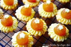 Flower Blossom Pineapple Tarts Recipe 花朵黄梨塔 | Huang Kitchen