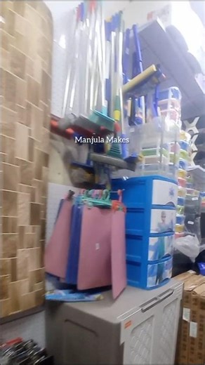 Modular Drawers / Mats, Door Mats