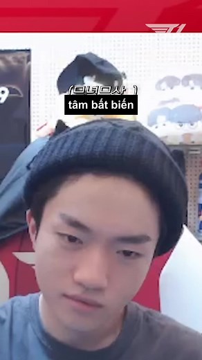 Tiếng thét thấu trời =)))))) một buổi stream không la là một buổi live ☠️ #fyp #oner #moonhyeonjoon#mooker #leesanghyeok #keria #ryuminseok #gumayusi #leeminhyung #zeus #choiwooje #t1 #lol #lck #esport