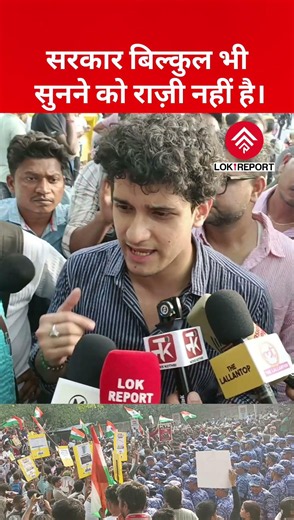 CJP Spokesperson Saurabh Das Speaks on Resistance and Hope at Delhi Protest | Speaks on Opposition
