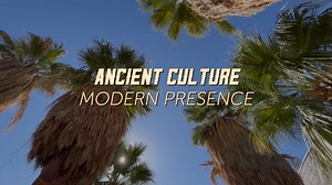 Ancient Culture, Modern Presence: First look at Agua Caliente's Cultural Plaza and Museum
