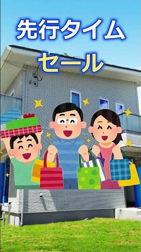 [Tricks] Did you know that Amazon Prime members have family memberships? Explanation/How to do it...