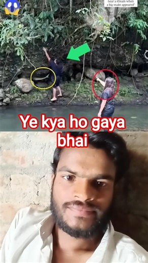 Ye kya ho gaya bhai #respectshorts #shortsvideo #viralvideo #youtubevideo #shortsvideo #ytshorts