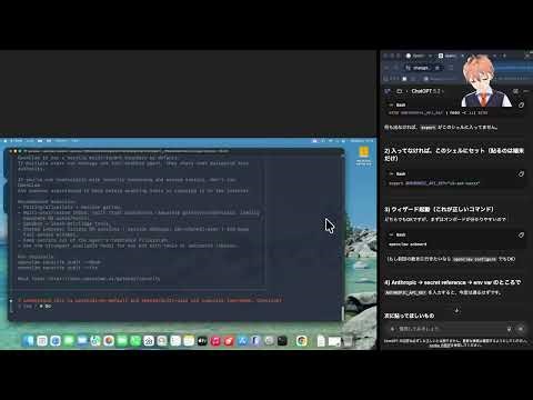 AIエージェントをつくる-06：Telegramで話ができた 第2216回