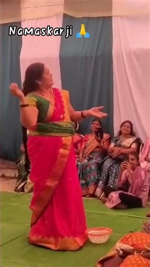 parmatma ek 🙏 dance performance haldi kunku program dance