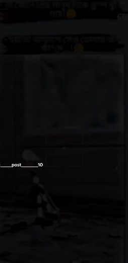 Stick Figure Uses Hammer: A Creative Animation