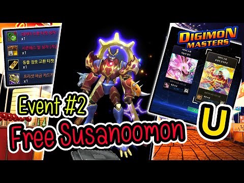 KDMO | EVENT Free Susanoomon (Extreme) RANK U PART 2 is here!