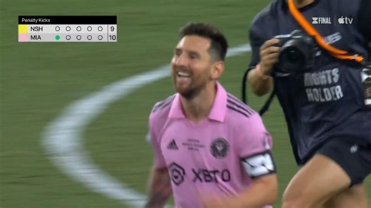 Inter Miami win first trophy, Messi becomes most decorated footballer in Leagues Cup final triumph